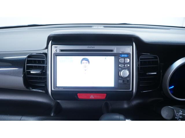 Ｎ－ＢＯＸ＋カスタム Ｇ・Ｌパッケージ　禁煙車　純正ナビ　地デジＴＶ　ＣＤ／ＤＶＤ再生　バックカメラ　パワースライドドア　スマートキー　アームレスト　ＨＩＤヘッドライト　　電動格納ドアミラーウィンカー　アイドリングストップ　ＥＴＣ（26枚目）