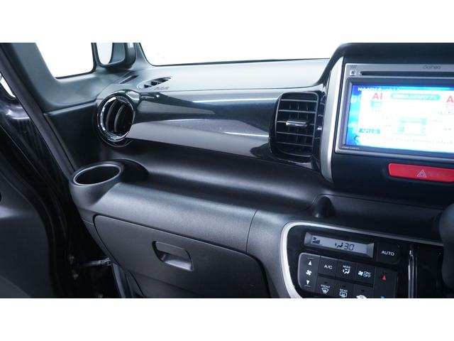 Ｎ－ＢＯＸ＋カスタム Ｇ・Ｌパッケージ　禁煙車　純正ナビ　地デジＴＶ　ＣＤ／ＤＶＤ再生　バックカメラ　パワースライドドア　スマートキー　アームレスト　ＨＩＤヘッドライト　　電動格納ドアミラーウィンカー　アイドリングストップ　ＥＴＣ（33枚目）