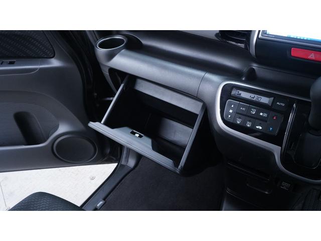Ｎ－ＢＯＸ＋カスタム Ｇ・Ｌパッケージ　禁煙車　純正ナビ　地デジＴＶ　ＣＤ／ＤＶＤ再生　バックカメラ　パワースライドドア　スマートキー　アームレスト　ＨＩＤヘッドライト　　電動格納ドアミラーウィンカー　アイドリングストップ　ＥＴＣ（34枚目）