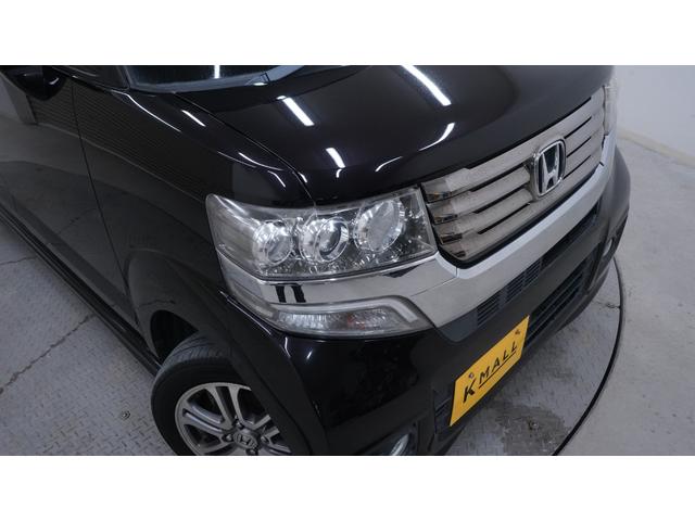 Ｎ－ＢＯＸ＋カスタム Ｇ・Ｌパッケージ　禁煙車　純正ナビ　地デジＴＶ　ＣＤ／ＤＶＤ再生　バックカメラ　パワースライドドア　スマートキー　アームレスト　ＨＩＤヘッドライト　　電動格納ドアミラーウィンカー　アイドリングストップ　ＥＴＣ（47枚目）