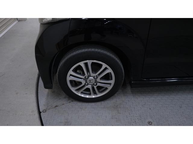 Ｎ－ＢＯＸ＋カスタム Ｇ・Ｌパッケージ　禁煙車　純正ナビ　地デジＴＶ　ＣＤ／ＤＶＤ再生　バックカメラ　パワースライドドア　スマートキー　アームレスト　ＨＩＤヘッドライト　　電動格納ドアミラーウィンカー　アイドリングストップ　ＥＴＣ（59枚目）