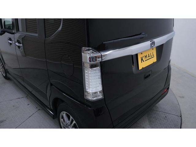 Ｎ－ＢＯＸ＋カスタム Ｇ・Ｌパッケージ　禁煙車　純正ナビ　地デジＴＶ　ＣＤ／ＤＶＤ再生　バックカメラ　パワースライドドア　スマートキー　アームレスト　ＨＩＤヘッドライト　　電動格納ドアミラーウィンカー　アイドリングストップ　ＥＴＣ（64枚目）