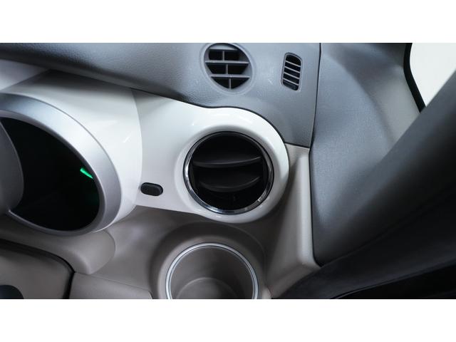 Ｎ－ＢＯＸ Ｇ・Ｌパッケージ　禁煙車　純正ナビ　地デジＴＶ　ＣＤ／ＤＶＤ再生　Ｂｌｕｅｔｏｏｔｈ接続　バックカメラ　パワースライドドア　インパネＡＴ　ベンチシートスマートキー　電動格納ドアミラーウィンカー　アイドリングストップ（18枚目）