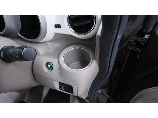 Ｎ－ＢＯＸ Ｇ・Ｌパッケージ　禁煙車　純正ナビ　地デジＴＶ　ＣＤ／ＤＶＤ再生　Ｂｌｕｅｔｏｏｔｈ接続　バックカメラ　パワースライドドア　インパネＡＴ　ベンチシートスマートキー　電動格納ドアミラーウィンカー　アイドリングストップ（19枚目）