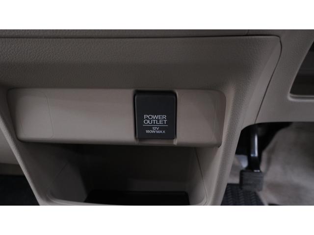 Ｎ－ＢＯＸ Ｇ・Ｌパッケージ　禁煙車　純正ナビ　地デジＴＶ　ＣＤ／ＤＶＤ再生　Ｂｌｕｅｔｏｏｔｈ接続　バックカメラ　パワースライドドア　インパネＡＴ　ベンチシートスマートキー　電動格納ドアミラーウィンカー　アイドリングストップ（23枚目）