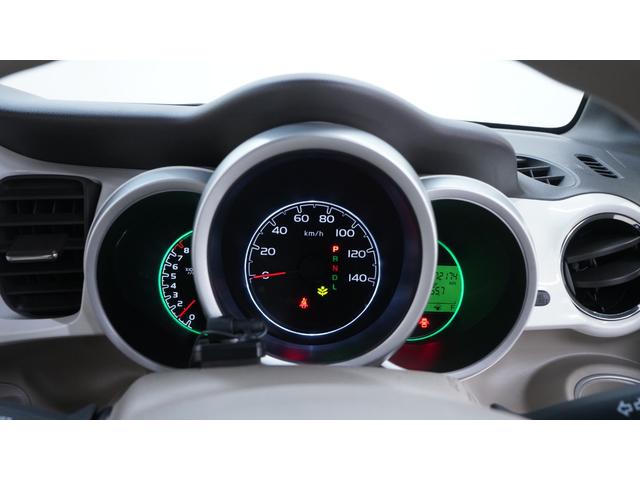 Ｎ－ＢＯＸ Ｇ・Ｌパッケージ　禁煙車　純正ナビ　地デジＴＶ　ＣＤ／ＤＶＤ再生　Ｂｌｕｅｔｏｏｔｈ接続　バックカメラ　パワースライドドア　インパネＡＴ　ベンチシートスマートキー　電動格納ドアミラーウィンカー　アイドリングストップ（24枚目）