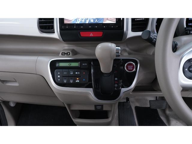 Ｎ－ＢＯＸ Ｇ・Ｌパッケージ　禁煙車　純正ナビ　地デジＴＶ　ＣＤ／ＤＶＤ再生　Ｂｌｕｅｔｏｏｔｈ接続　バックカメラ　パワースライドドア　インパネＡＴ　ベンチシートスマートキー　電動格納ドアミラーウィンカー　アイドリングストップ（26枚目）