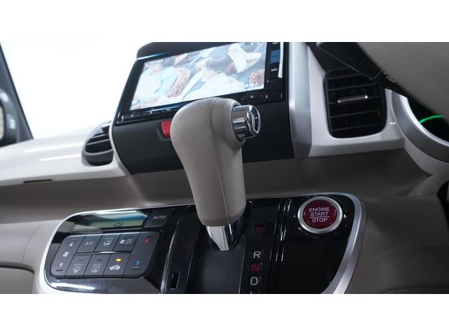 Ｎ－ＢＯＸ Ｇ・Ｌパッケージ　禁煙車　純正ナビ　地デジＴＶ　ＣＤ／ＤＶＤ再生　Ｂｌｕｅｔｏｏｔｈ接続　バックカメラ　パワースライドドア　インパネＡＴ　ベンチシートスマートキー　電動格納ドアミラーウィンカー　アイドリングストップ（27枚目）