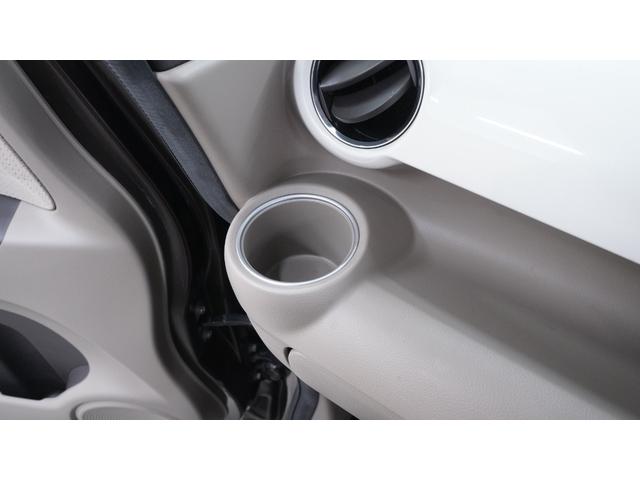 Ｎ－ＢＯＸ Ｇ・Ｌパッケージ　禁煙車　純正ナビ　地デジＴＶ　ＣＤ／ＤＶＤ再生　Ｂｌｕｅｔｏｏｔｈ接続　バックカメラ　パワースライドドア　インパネＡＴ　ベンチシートスマートキー　電動格納ドアミラーウィンカー　アイドリングストップ（31枚目）