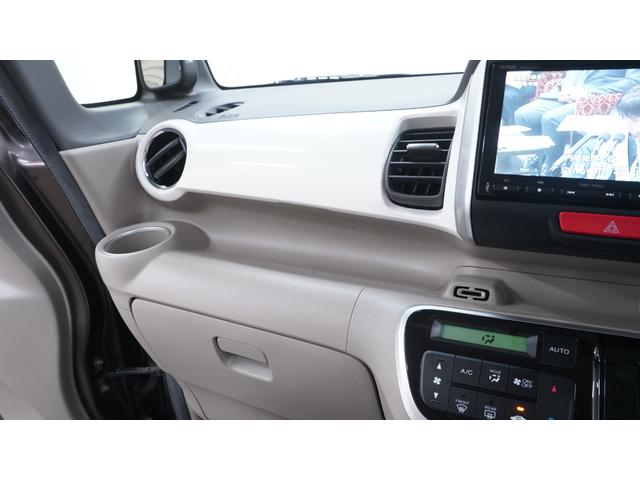Ｎ－ＢＯＸ Ｇ・Ｌパッケージ　禁煙車　純正ナビ　地デジＴＶ　ＣＤ／ＤＶＤ再生　Ｂｌｕｅｔｏｏｔｈ接続　バックカメラ　パワースライドドア　インパネＡＴ　ベンチシートスマートキー　電動格納ドアミラーウィンカー　アイドリングストップ（32枚目）