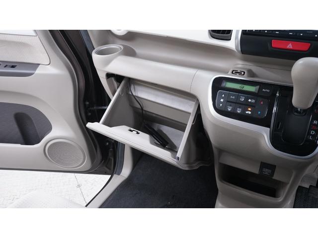 Ｎ－ＢＯＸ Ｇ・Ｌパッケージ　禁煙車　純正ナビ　地デジＴＶ　ＣＤ／ＤＶＤ再生　Ｂｌｕｅｔｏｏｔｈ接続　バックカメラ　パワースライドドア　インパネＡＴ　ベンチシートスマートキー　電動格納ドアミラーウィンカー　アイドリングストップ（33枚目）