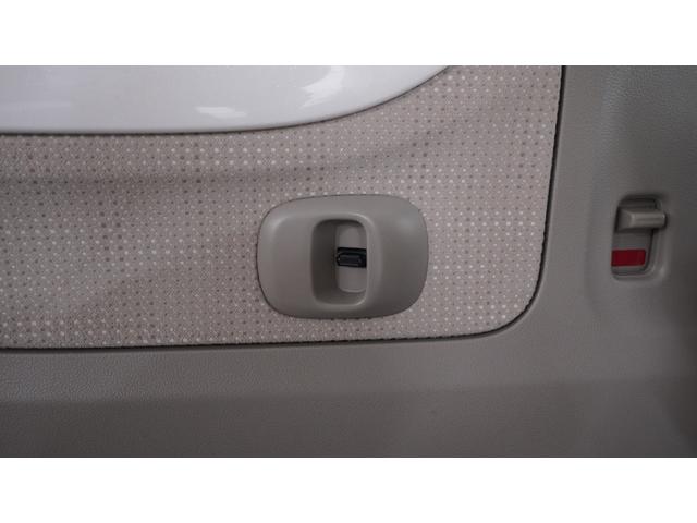 Ｎ－ＢＯＸ Ｇ・Ｌパッケージ　禁煙車　純正ナビ　地デジＴＶ　ＣＤ／ＤＶＤ再生　Ｂｌｕｅｔｏｏｔｈ接続　バックカメラ　パワースライドドア　インパネＡＴ　ベンチシートスマートキー　電動格納ドアミラーウィンカー　アイドリングストップ（40枚目）