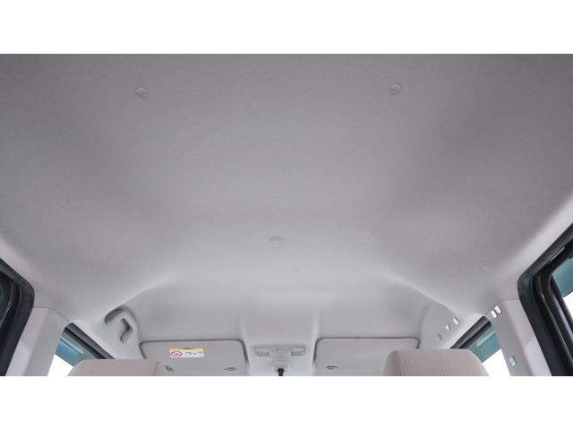 Ｎ－ＢＯＸ Ｇ・Ｌパッケージ　禁煙車　純正ナビ　地デジＴＶ　ＣＤ／ＤＶＤ再生　Ｂｌｕｅｔｏｏｔｈ接続　バックカメラ　パワースライドドア　インパネＡＴ　ベンチシートスマートキー　電動格納ドアミラーウィンカー　アイドリングストップ（43枚目）