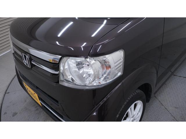 Ｎ－ＢＯＸ Ｇ・Ｌパッケージ　禁煙車　純正ナビ　地デジＴＶ　ＣＤ／ＤＶＤ再生　Ｂｌｕｅｔｏｏｔｈ接続　バックカメラ　パワースライドドア　インパネＡＴ　ベンチシートスマートキー　電動格納ドアミラーウィンカー　アイドリングストップ（53枚目）