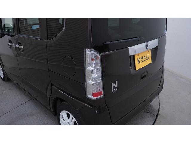 Ｎ－ＢＯＸ Ｇ・Ｌパッケージ　禁煙車　純正ナビ　地デジＴＶ　ＣＤ／ＤＶＤ再生　Ｂｌｕｅｔｏｏｔｈ接続　バックカメラ　パワースライドドア　インパネＡＴ　ベンチシートスマートキー　電動格納ドアミラーウィンカー　アイドリングストップ（61枚目）