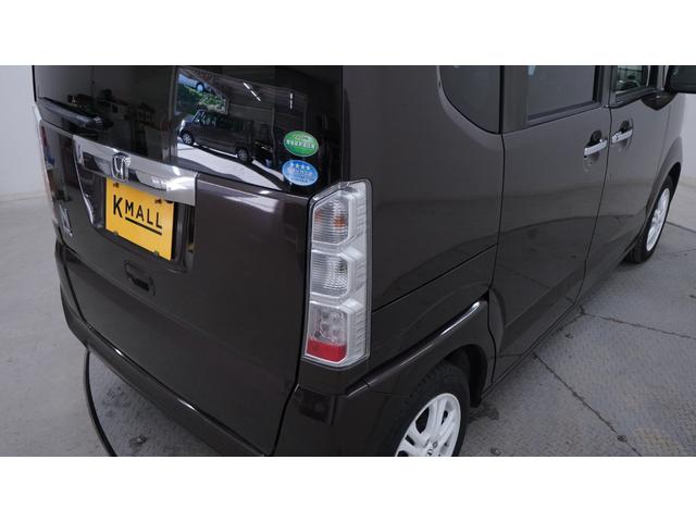 Ｎ－ＢＯＸ Ｇ・Ｌパッケージ　禁煙車　純正ナビ　地デジＴＶ　ＣＤ／ＤＶＤ再生　Ｂｌｕｅｔｏｏｔｈ接続　バックカメラ　パワースライドドア　インパネＡＴ　ベンチシートスマートキー　電動格納ドアミラーウィンカー　アイドリングストップ（62枚目）