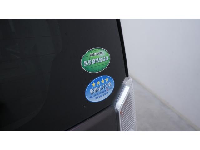 Ｎ－ＢＯＸ Ｇ・Ｌパッケージ　禁煙車　純正ナビ　地デジＴＶ　ＣＤ／ＤＶＤ再生　Ｂｌｕｅｔｏｏｔｈ接続　バックカメラ　パワースライドドア　インパネＡＴ　ベンチシートスマートキー　電動格納ドアミラーウィンカー　アイドリングストップ（63枚目）