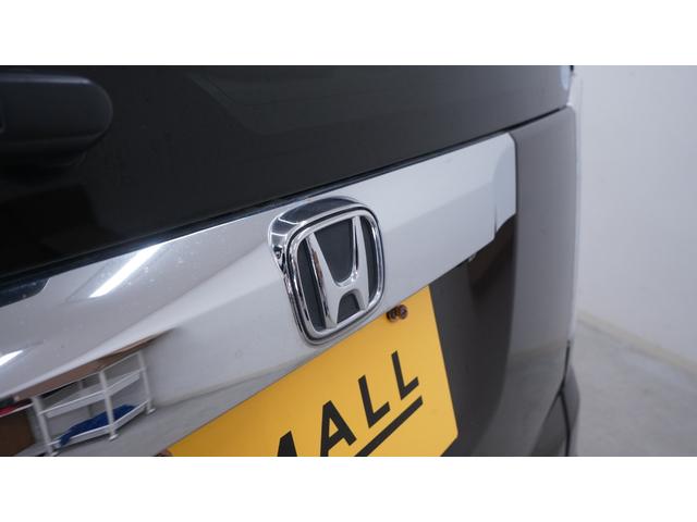 Ｎ－ＢＯＸ Ｇ・Ｌパッケージ　禁煙車　純正ナビ　地デジＴＶ　ＣＤ／ＤＶＤ再生　Ｂｌｕｅｔｏｏｔｈ接続　バックカメラ　パワースライドドア　インパネＡＴ　ベンチシートスマートキー　電動格納ドアミラーウィンカー　アイドリングストップ（64枚目）