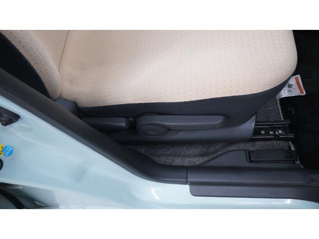 アルトラパン X 禁煙車 純正オーディオ スマートキープッシュスタート インパネAT ベンチシート アームレスト 電動格納ドアミラーウィンカー 純正14インチアルミホイール AUTOエアコン(21枚目)