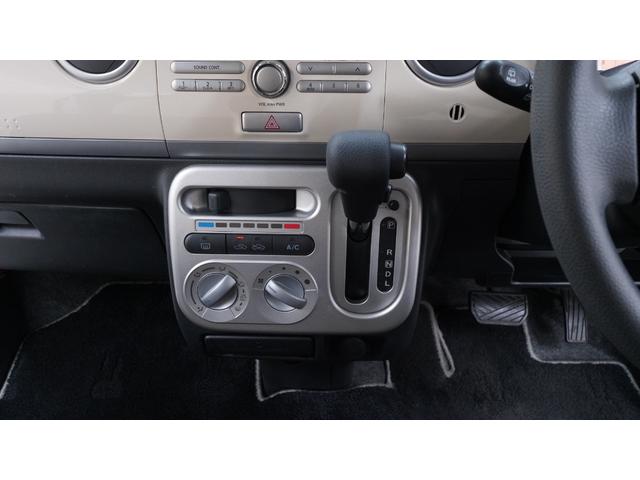 アルトラパン X 禁煙車 純正オーディオ スマートキープッシュスタート インパネAT ベンチシート アームレスト 電動格納ドアミラーウィンカー 純正14インチアルミホイール AUTOエアコン(25枚目)