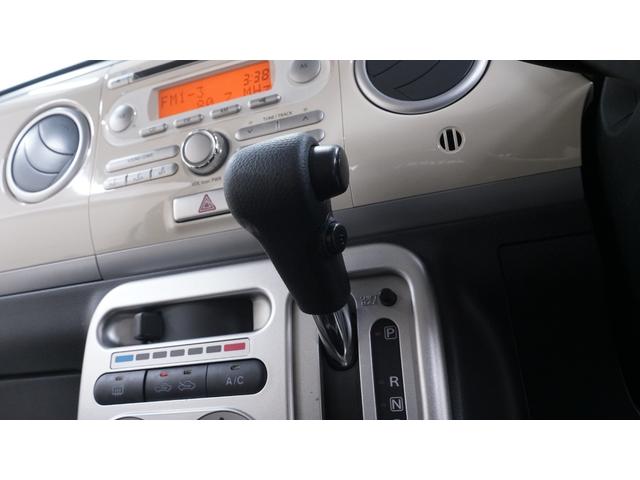 アルトラパン X 禁煙車 純正オーディオ スマートキープッシュスタート インパネAT ベンチシート アームレスト 電動格納ドアミラーウィンカー 純正14インチアルミホイール AUTOエアコン(26枚目)