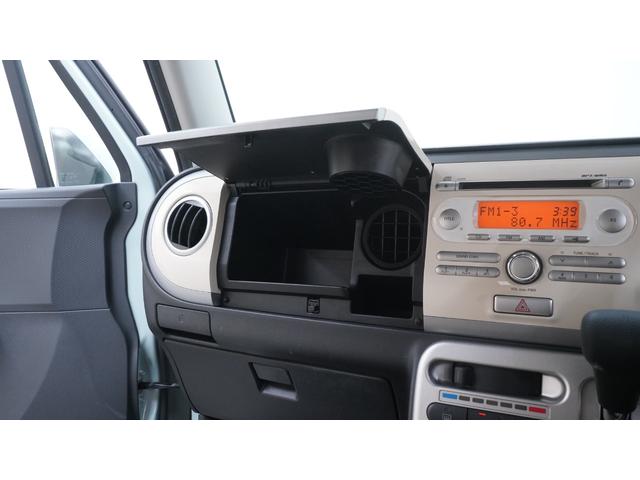 アルトラパン X 禁煙車 純正オーディオ スマートキープッシュスタート インパネAT ベンチシート アームレスト 電動格納ドアミラーウィンカー 純正14インチアルミホイール AUTOエアコン(32枚目)