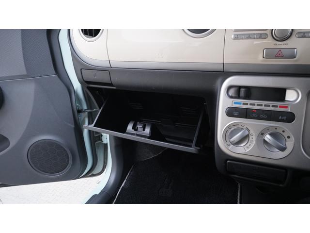 アルトラパン X 禁煙車 純正オーディオ スマートキープッシュスタート インパネAT ベンチシート アームレスト 電動格納ドアミラーウィンカー 純正14インチアルミホイール AUTOエアコン(33枚目)