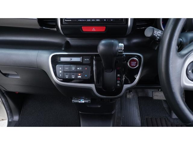 Ｎ－ＢＯＸカスタム Ｇ・ターボパッケージ　禁煙車　ターボ　ナビ装着車スペシャルパッケージ　ストラーダナビ　フルセグＴＶ　ＣＤ／ＤＶＤ再生　Ｂｌｕｅｔｏｏｔｈ接続　両側パワースライドドア　ＨＩＤヘッドライト　電動格納ドアミラー　ＥＴＣ（25枚目）