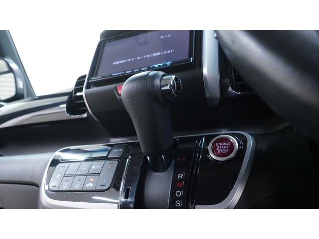 Ｎ－ＢＯＸカスタム Ｇ・ターボパッケージ　禁煙車　ターボ　ナビ装着車スペシャルパッケージ　ストラーダナビ　フルセグＴＶ　ＣＤ／ＤＶＤ再生　Ｂｌｕｅｔｏｏｔｈ接続　両側パワースライドドア　ＨＩＤヘッドライト　電動格納ドアミラー　ＥＴＣ（26枚目）