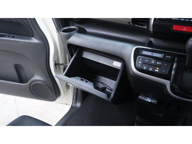 Ｎ－ＢＯＸカスタム Ｇ・ターボパッケージ　禁煙車　ターボ　ナビ装着車スペシャルパッケージ　ストラーダナビ　フルセグＴＶ　ＣＤ／ＤＶＤ再生　Ｂｌｕｅｔｏｏｔｈ接続　両側パワースライドドア　ＨＩＤヘッドライト　電動格納ドアミラー　ＥＴＣ（30枚目）