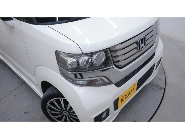 Ｎ－ＢＯＸカスタム Ｇ・ターボパッケージ　禁煙車　ターボ　ナビ装着車スペシャルパッケージ　ストラーダナビ　フルセグＴＶ　ＣＤ／ＤＶＤ再生　Ｂｌｕｅｔｏｏｔｈ接続　両側パワースライドドア　ＨＩＤヘッドライト　電動格納ドアミラー　ＥＴＣ（46枚目）