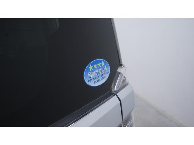 Ｎ－ＢＯＸカスタム Ｇ・ターボパッケージ　禁煙車　ターボ　ナビ装着車スペシャルパッケージ　ストラーダナビ　フルセグＴＶ　ＣＤ／ＤＶＤ再生　Ｂｌｕｅｔｏｏｔｈ接続　両側パワースライドドア　ＨＩＤヘッドライト　電動格納ドアミラー　ＥＴＣ（66枚目）