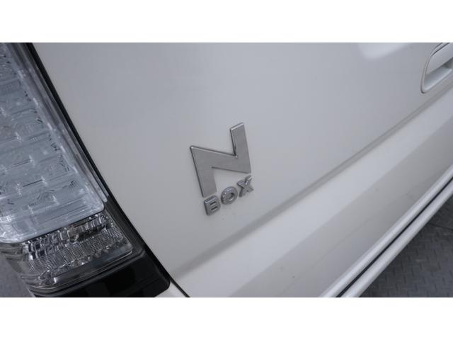 Ｎ－ＢＯＸカスタム Ｇ・ターボパッケージ　禁煙車　ターボ　ナビ装着車スペシャルパッケージ　ストラーダナビ　フルセグＴＶ　ＣＤ／ＤＶＤ再生　Ｂｌｕｅｔｏｏｔｈ接続　両側パワースライドドア　ＨＩＤヘッドライト　電動格納ドアミラー　ＥＴＣ（69枚目）