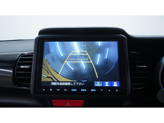 Ｎ－ＢＯＸカスタム Ｇ・ターボＡパッケージ　禁煙車　純正８インチナビ　地デジＴＶ　ＣＤ／ＤＶＤ再生　Ｂｌｕｅｔｏｏｔｈ接続　バックカメラ　両側パワースライドドア　ステアリングスイッチ　スマートキー　電動格納ドアミラーウィンカー　ＥＴＣ（9枚目）