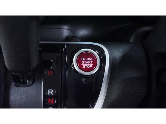 Ｎ－ＢＯＸカスタム Ｇ・ターボＡパッケージ　禁煙車　純正８インチナビ　地デジＴＶ　ＣＤ／ＤＶＤ再生　Ｂｌｕｅｔｏｏｔｈ接続　バックカメラ　両側パワースライドドア　ステアリングスイッチ　スマートキー　電動格納ドアミラーウィンカー　ＥＴＣ（11枚目）