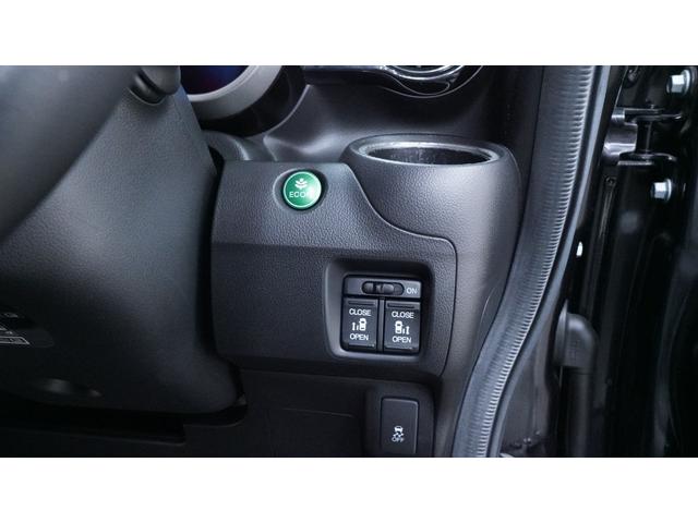 Ｎ－ＢＯＸカスタム Ｇ・ターボＡパッケージ　禁煙車　純正８インチナビ　地デジＴＶ　ＣＤ／ＤＶＤ再生　Ｂｌｕｅｔｏｏｔｈ接続　バックカメラ　両側パワースライドドア　ステアリングスイッチ　スマートキー　電動格納ドアミラーウィンカー　ＥＴＣ（21枚目）