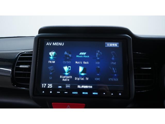 Ｎ－ＢＯＸカスタム Ｇ・ターボＡパッケージ　禁煙車　純正８インチナビ　地デジＴＶ　ＣＤ／ＤＶＤ再生　Ｂｌｕｅｔｏｏｔｈ接続　バックカメラ　両側パワースライドドア　ステアリングスイッチ　スマートキー　電動格納ドアミラーウィンカー　ＥＴＣ（27枚目）