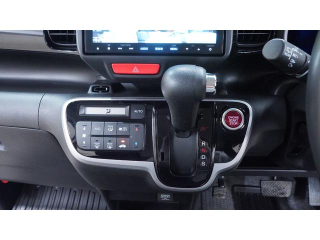 Ｎ－ＢＯＸカスタム Ｇ・ターボＡパッケージ　禁煙車　純正８インチナビ　地デジＴＶ　ＣＤ／ＤＶＤ再生　Ｂｌｕｅｔｏｏｔｈ接続　バックカメラ　両側パワースライドドア　ステアリングスイッチ　スマートキー　電動格納ドアミラーウィンカー　ＥＴＣ（28枚目）