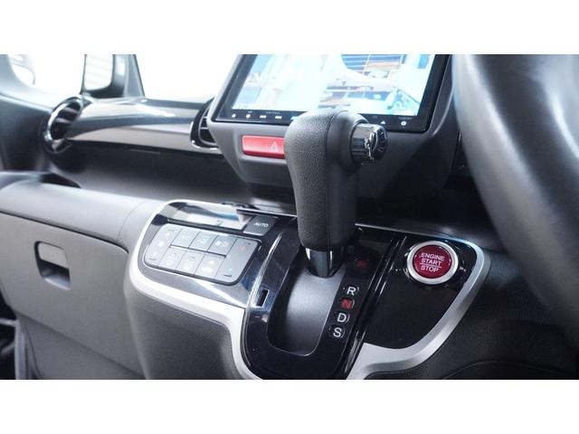 Ｎ－ＢＯＸカスタム Ｇ・ターボＡパッケージ　禁煙車　純正８インチナビ　地デジＴＶ　ＣＤ／ＤＶＤ再生　Ｂｌｕｅｔｏｏｔｈ接続　バックカメラ　両側パワースライドドア　ステアリングスイッチ　スマートキー　電動格納ドアミラーウィンカー　ＥＴＣ（29枚目）