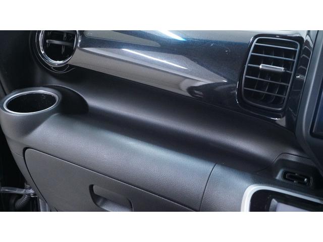 Ｎ－ＢＯＸカスタム Ｇ・ターボＡパッケージ　禁煙車　純正８インチナビ　地デジＴＶ　ＣＤ／ＤＶＤ再生　Ｂｌｕｅｔｏｏｔｈ接続　バックカメラ　両側パワースライドドア　ステアリングスイッチ　スマートキー　電動格納ドアミラーウィンカー　ＥＴＣ（36枚目）