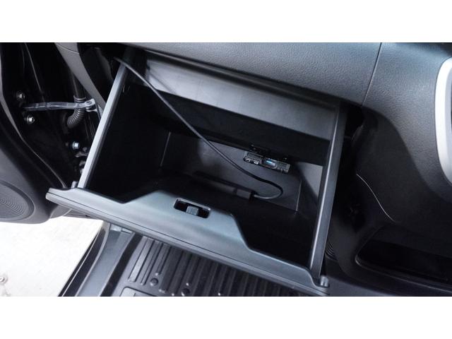Ｎ－ＢＯＸカスタム Ｇ・ターボＡパッケージ　禁煙車　純正８インチナビ　地デジＴＶ　ＣＤ／ＤＶＤ再生　Ｂｌｕｅｔｏｏｔｈ接続　バックカメラ　両側パワースライドドア　ステアリングスイッチ　スマートキー　電動格納ドアミラーウィンカー　ＥＴＣ（37枚目）