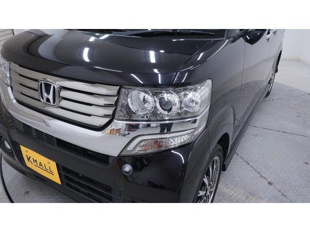 Ｎ－ＢＯＸカスタム Ｇ・ターボＡパッケージ　禁煙車　純正８インチナビ　地デジＴＶ　ＣＤ／ＤＶＤ再生　Ｂｌｕｅｔｏｏｔｈ接続　バックカメラ　両側パワースライドドア　ステアリングスイッチ　スマートキー　電動格納ドアミラーウィンカー　ＥＴＣ（60枚目）