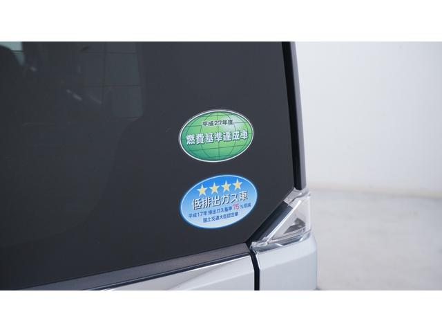 Ｎ－ＢＯＸカスタム Ｇ・ターボＡパッケージ　禁煙車　純正８インチナビ　地デジＴＶ　ＣＤ／ＤＶＤ再生　Ｂｌｕｅｔｏｏｔｈ接続　バックカメラ　両側パワースライドドア　ステアリングスイッチ　スマートキー　電動格納ドアミラーウィンカー　ＥＴＣ（72枚目）