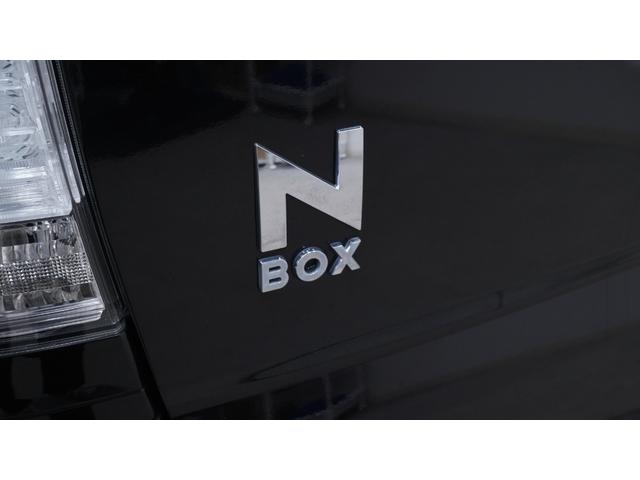Ｎ－ＢＯＸカスタム Ｇ・ターボＡパッケージ　禁煙車　純正８インチナビ　地デジＴＶ　ＣＤ／ＤＶＤ再生　Ｂｌｕｅｔｏｏｔｈ接続　バックカメラ　両側パワースライドドア　ステアリングスイッチ　スマートキー　電動格納ドアミラーウィンカー　ＥＴＣ（75枚目）