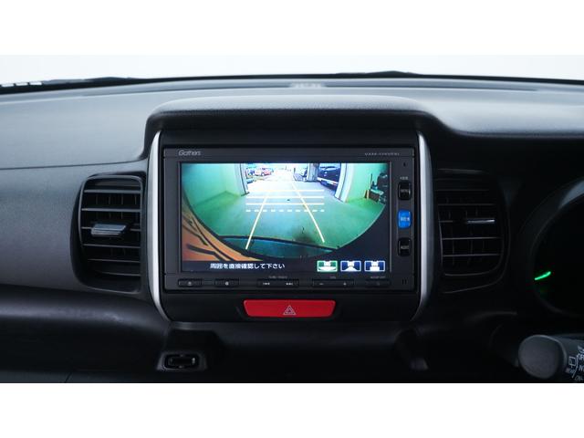 Ｎ－ＢＯＸ Ｇ　ターボＳＳパッケージ　禁煙車　後期　Ｇａｔｈｅｒｓ’ナビ　ＴＶ　ＣＤ／ＤＶＤ再生　Ｂｌｕｅｔｏｏｔｈ接続　バックカメラ　パワースライドドア　スマートキー　ＨＩＤヘッドライト　ＡＵＴＯエアコン　ＥＴＣ　アイドリングストップ（9枚目）