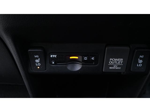 Ｎ－ＢＯＸ Ｇ　ターボＳＳパッケージ　禁煙車　後期　Ｇａｔｈｅｒｓ’ナビ　ＴＶ　ＣＤ／ＤＶＤ再生　Ｂｌｕｅｔｏｏｔｈ接続　バックカメラ　パワースライドドア　スマートキー　ＨＩＤヘッドライト　ＡＵＴＯエアコン　ＥＴＣ　アイドリングストップ（10枚目）