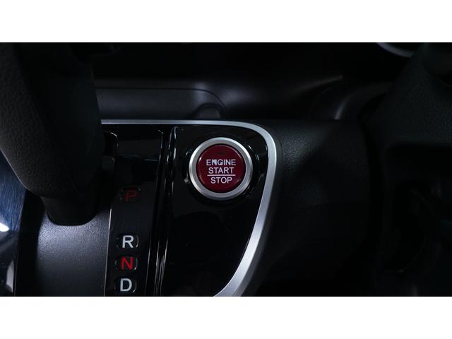 Ｎ－ＢＯＸ Ｇ　ターボＳＳパッケージ　禁煙車　後期　Ｇａｔｈｅｒｓ’ナビ　ＴＶ　ＣＤ／ＤＶＤ再生　Ｂｌｕｅｔｏｏｔｈ接続　バックカメラ　パワースライドドア　スマートキー　ＨＩＤヘッドライト　ＡＵＴＯエアコン　ＥＴＣ　アイドリングストップ（11枚目）