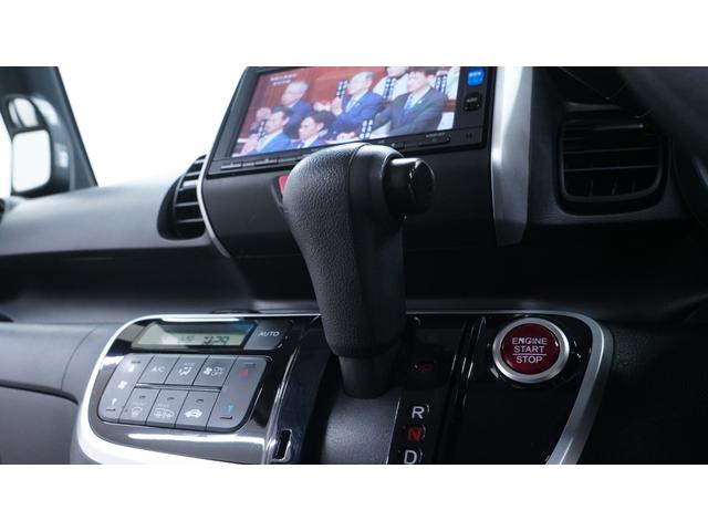 Ｎ－ＢＯＸ Ｇ　ターボＳＳパッケージ　禁煙車　後期　Ｇａｔｈｅｒｓ’ナビ　ＴＶ　ＣＤ／ＤＶＤ再生　Ｂｌｕｅｔｏｏｔｈ接続　バックカメラ　パワースライドドア　スマートキー　ＨＩＤヘッドライト　ＡＵＴＯエアコン　ＥＴＣ　アイドリングストップ（28枚目）