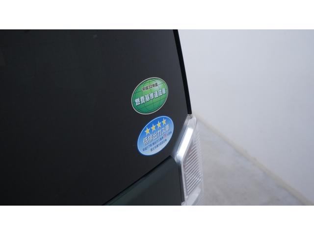 Ｎ－ＢＯＸ Ｇ　ターボＳＳパッケージ　禁煙車　後期　Ｇａｔｈｅｒｓ’ナビ　ＴＶ　ＣＤ／ＤＶＤ再生　Ｂｌｕｅｔｏｏｔｈ接続　バックカメラ　パワースライドドア　スマートキー　ＨＩＤヘッドライト　ＡＵＴＯエアコン　ＥＴＣ　アイドリングストップ（51枚目）