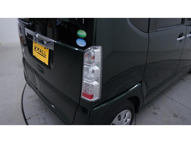 Ｎ－ＢＯＸ Ｇ　ターボＳＳパッケージ　禁煙車　後期　Ｇａｔｈｅｒｓ’ナビ　ＴＶ　ＣＤ／ＤＶＤ再生　Ｂｌｕｅｔｏｏｔｈ接続　バックカメラ　パワースライドドア　スマートキー　ＨＩＤヘッドライト　ＡＵＴＯエアコン　ＥＴＣ　アイドリングストップ（63枚目）